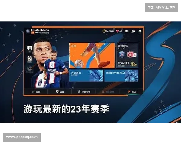 FIFA电竞赛事全球巅峰对决汇聚顶尖玩家争夺虚拟足球王者荣誉 FIFA电竞赛事全球巅峰对决汇聚顶尖玩家争夺虚拟足球王者荣誉
