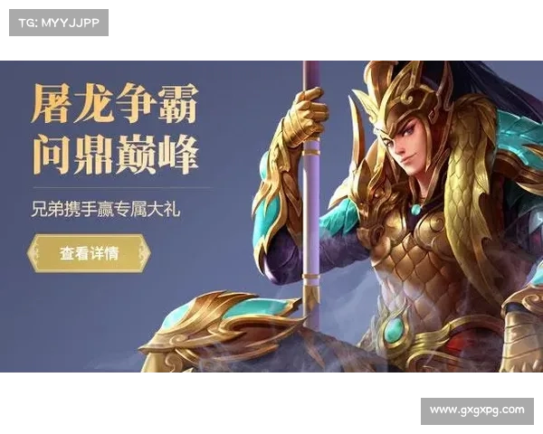 神圣同盟赛事震撼来袭全球精英英雄争锋问鼎荣耀之巅盛典开启 神圣同盟赛事震撼来袭全球精英英雄争锋问鼎荣耀之巅盛典开启