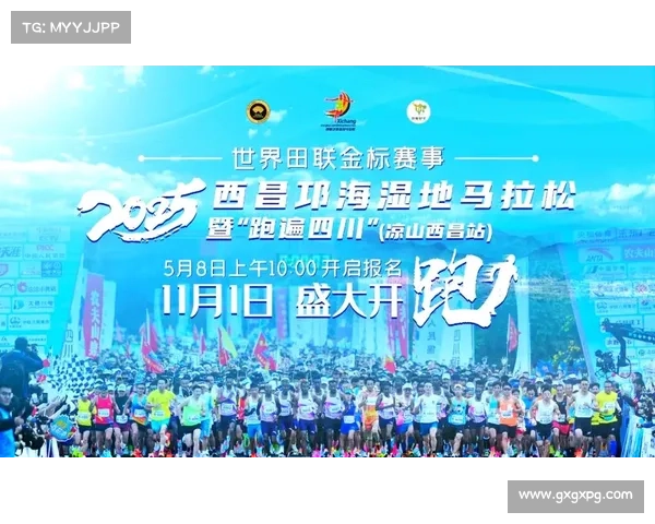 赛事赛事亮点(赛事亮点怎么写) 赛事赛事亮点(赛事亮点怎么写)