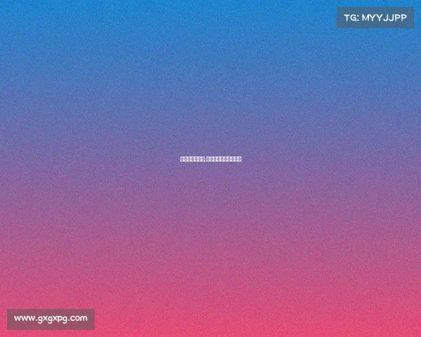 体育赛事信息表,体育赛事信息表怎么填