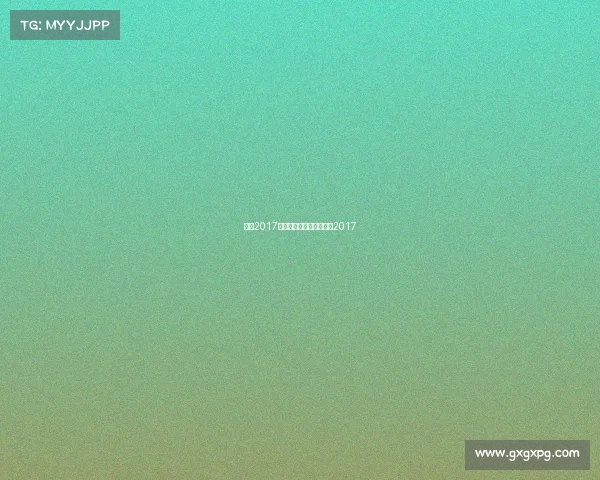 南宁2017国际赛事南宁市篮球联赛2017