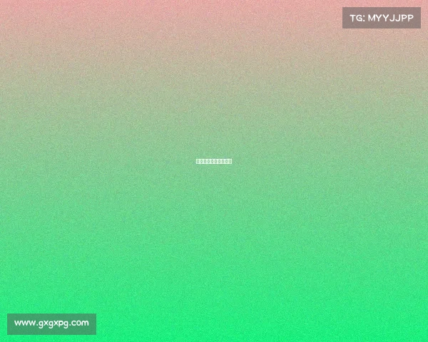 昭通大山包生态旅游区