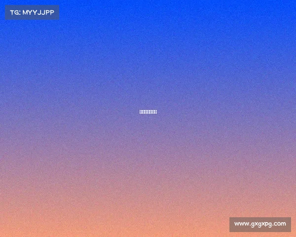 德国墨西哥阵型